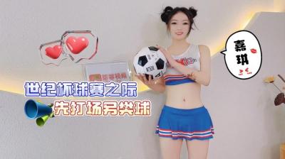  国产裸聊