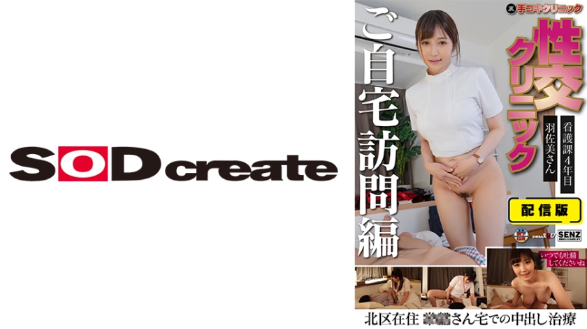 有码精品