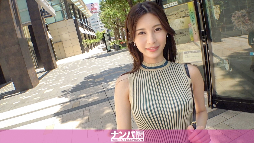群交淫乱