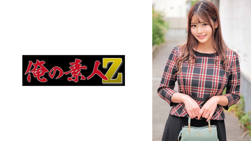 【230ORECO550】真昼の挑発騎乗位 淫語連発で痴女榨精