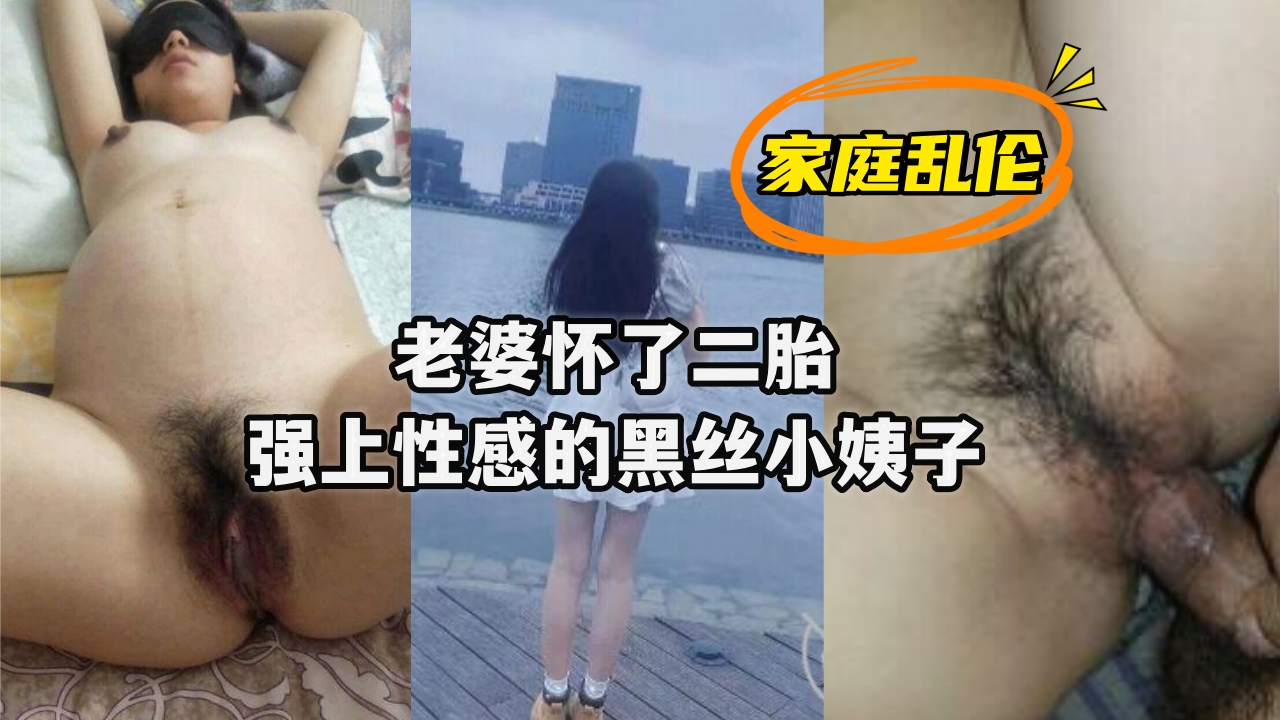  国产裸聊