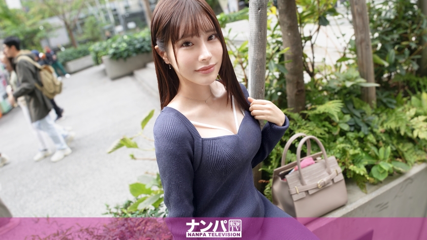 200GANA3018 マジ軟派、初撮  2030 癒しオーラを身に纏う白衣の天使を渋谷でナンパ！AIグラ