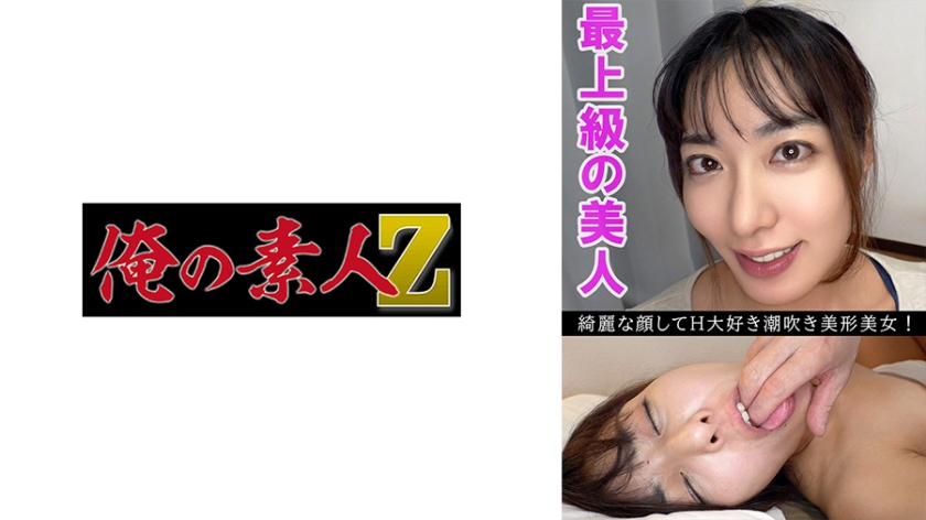 中文字幕