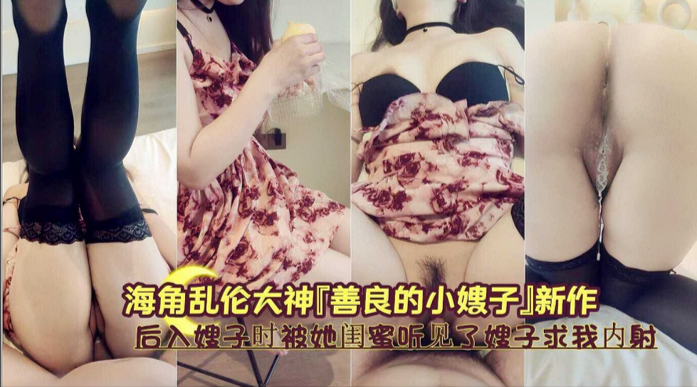  国产裸聊