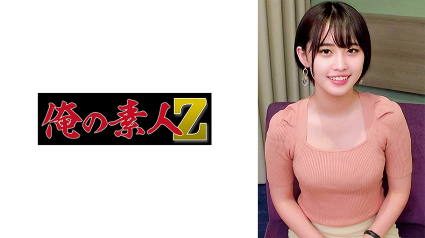 【ORECO636】乃濑安娜の极致诱惑 性感尤物大胆骑乘体位解锁