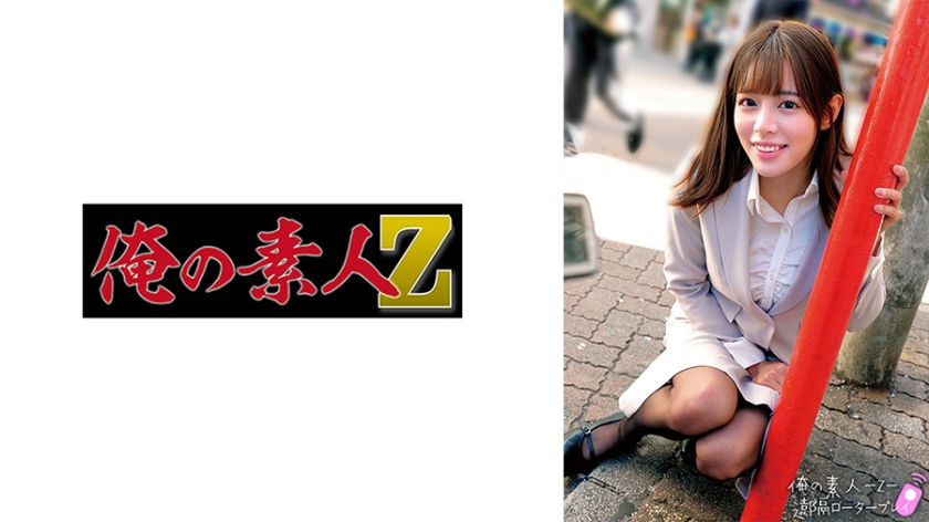 中文字幕