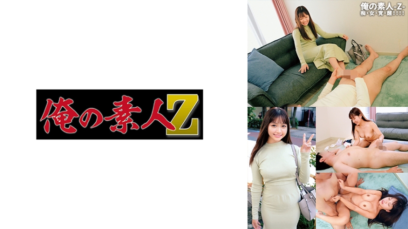 中文字幕