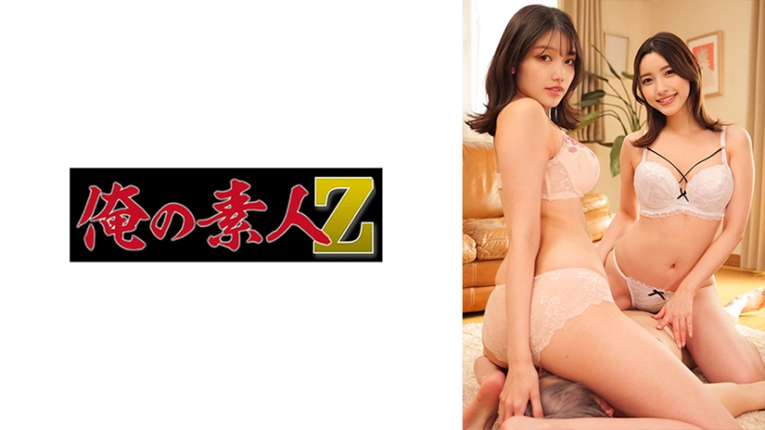中文字幕