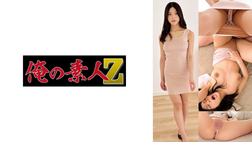 中文字幕