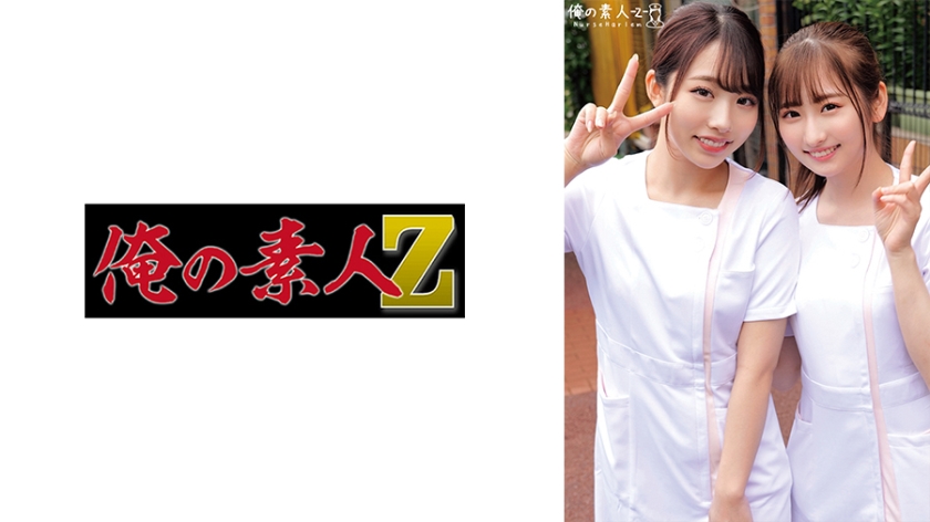 230ORECO510 清纯学妹じゅん与性感学姐えりか的双飞诱惑