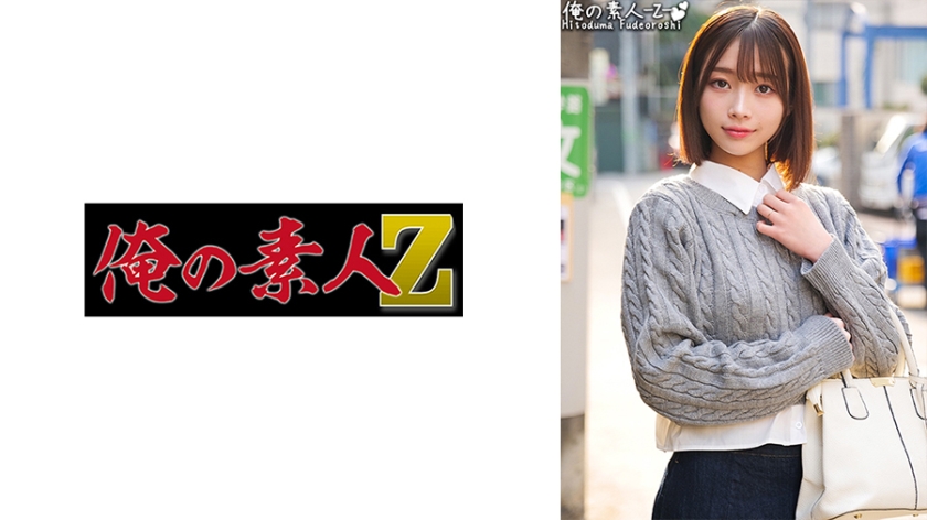 【玲奈】极品巨乳无码解禁230ORECO411 浴室湿身骑乘位激情收录 蜜桃臀揉捏全记录