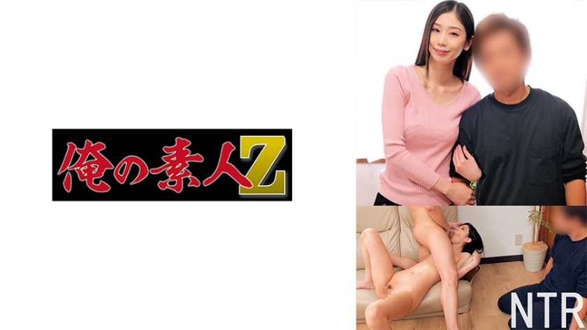 [230ORECO684] 性感少妇杏小姐の极致诱惑 无套内射淫语挑逗