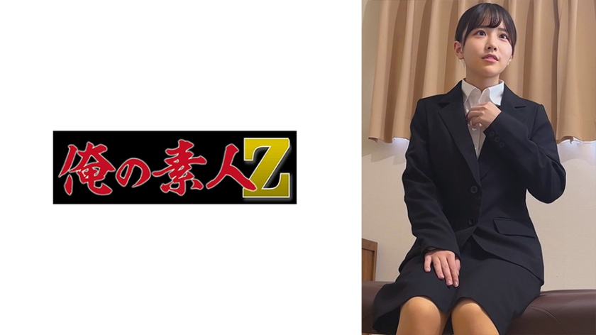 少女萝莉