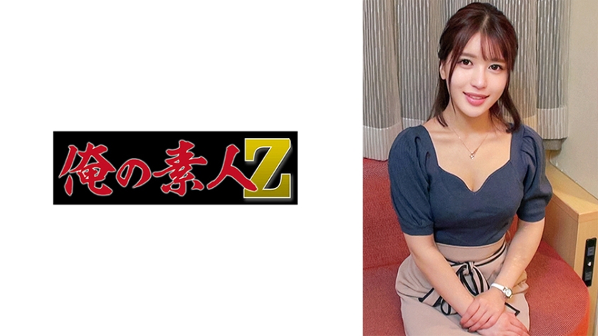 ORECO639 超乳痴女乃木安娜の淫語誘惑 巨乳揺れまくり中出し三連発