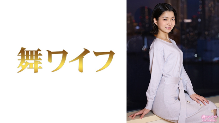 倉本希绝顶快感！肉体激撞第二弹 性欲解放292MY784