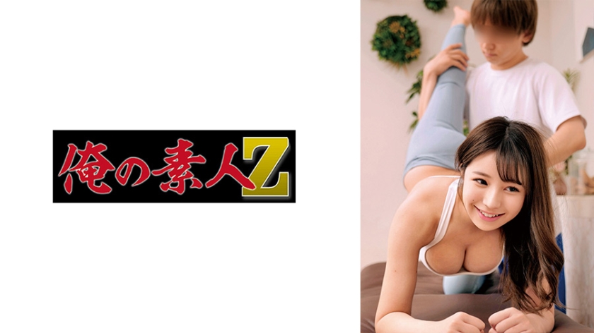 有码精品