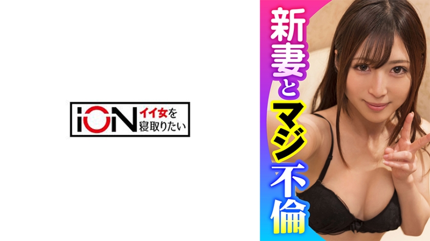 有码精品