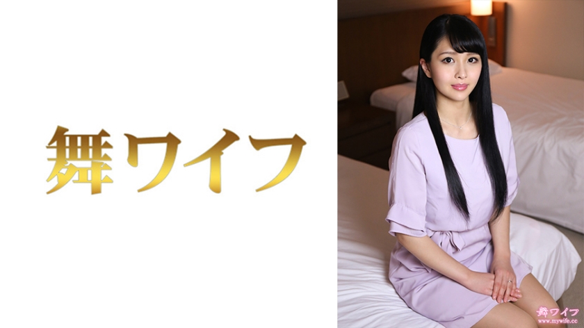 【小林杏】292MY771 2人密室性交 汗だく絶頂騎乗位で男を骨抜きにする巨乳女教師
