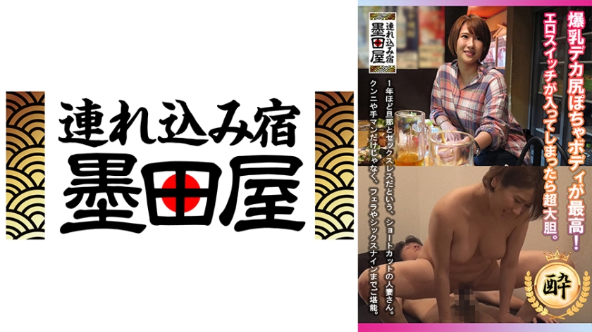 有码精品