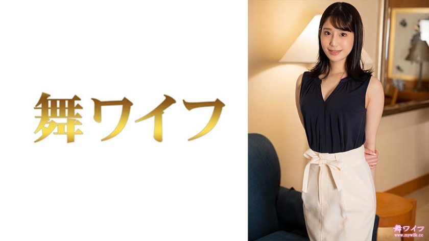 西野真緒绝叫快感！292MY727激震第二弹！肉体碰撞实录 无法停止的腰振连发！