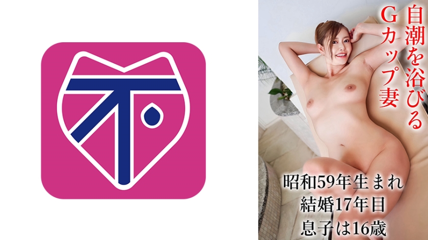 有码精品