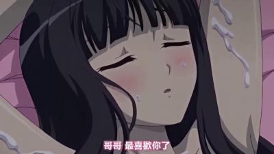 成人动漫