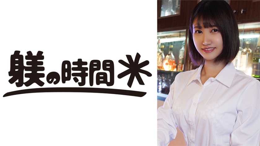 【桃酱】蜜桃臀人妻の温泉沉沦 732STIME013