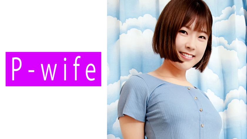人妻出轨实录 美樱淫荡高潮不断 PWIFE881