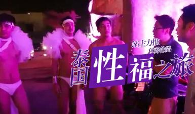 有码精品