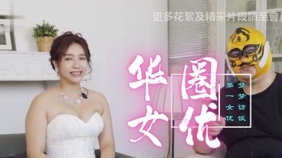 有码精品