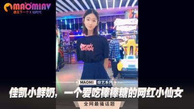 有码精品