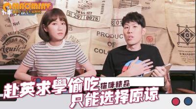 有码精品