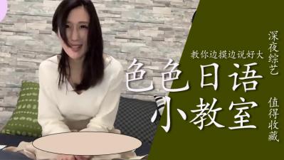 有码精品