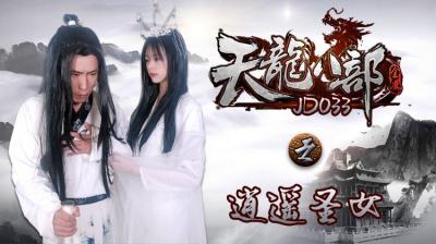  国产裸聊