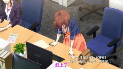 成人动漫