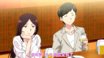 终电后,カプセルホテルで,上司に微热伝わる夜 01 