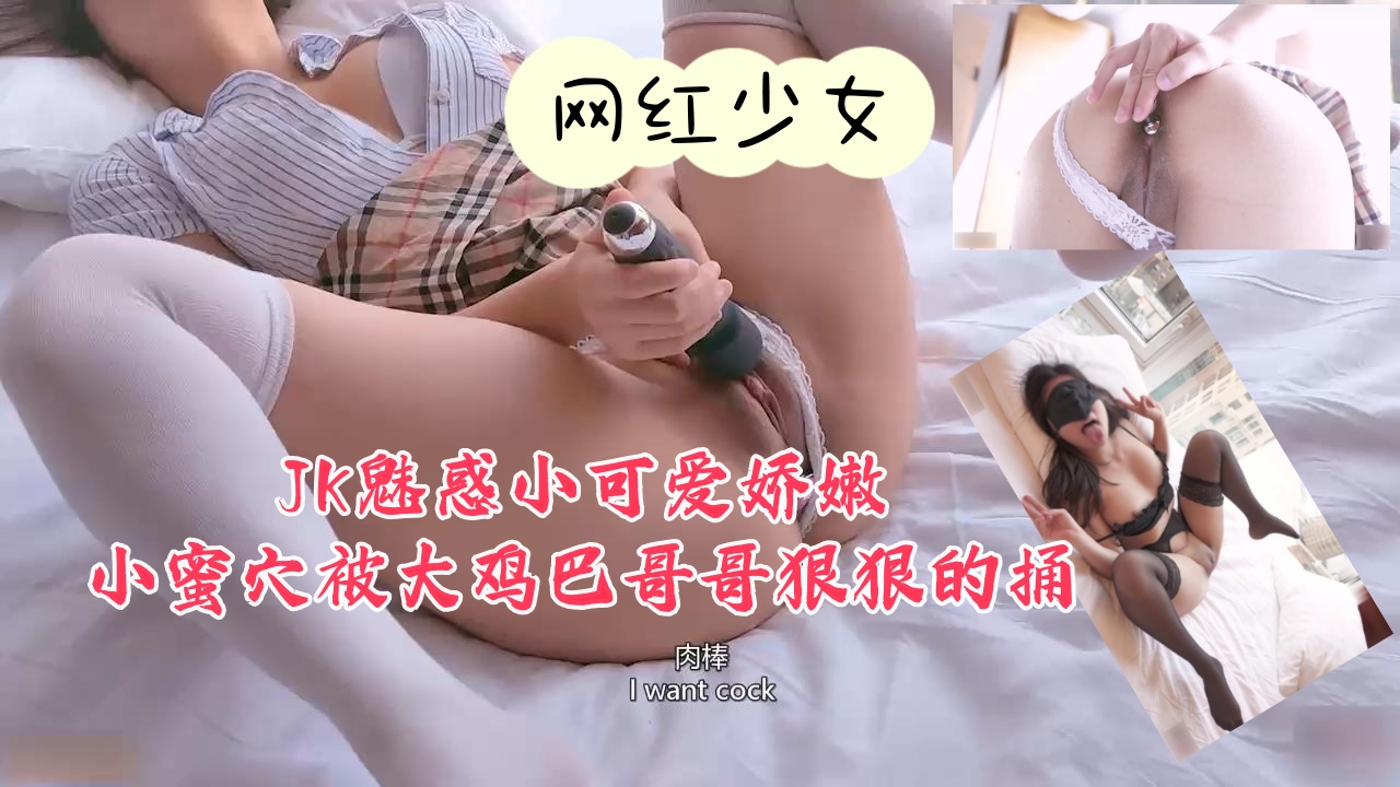 国产裸聊